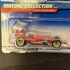 Hot Wheels 1999 Virtual Collection SUPER DIMPORTANT US Toy Diecast Car