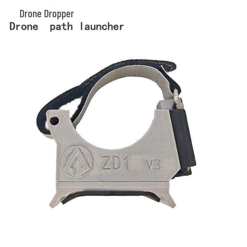 HUIFEITECH Drone Airdrop Release Device