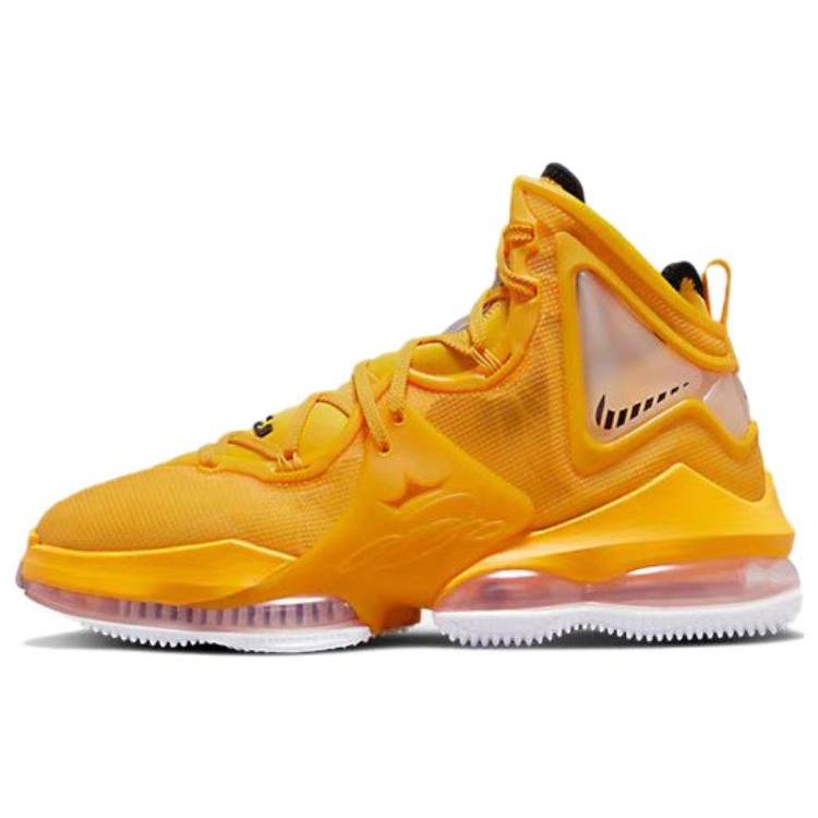 Nike LeBron 19 EP Hard Hat Men s DC9340-700 EU 39