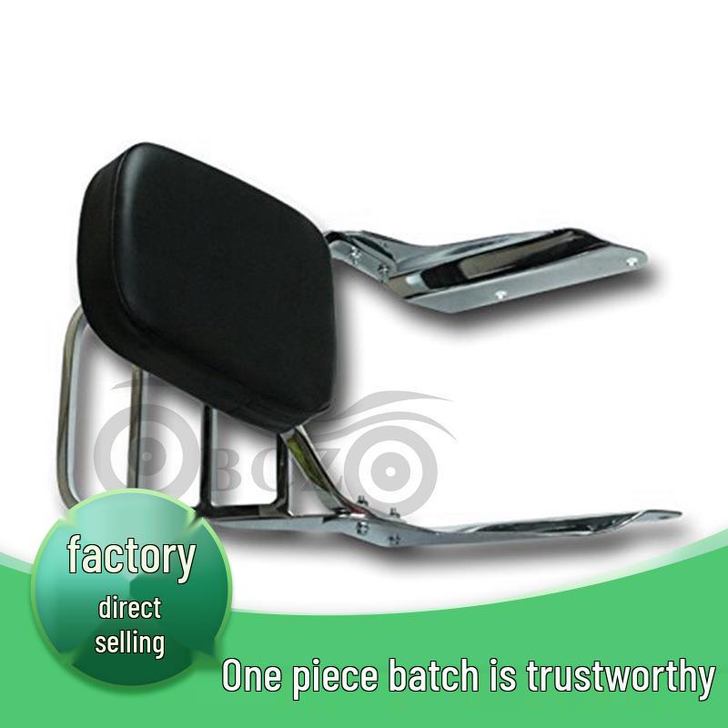 Motorcycle Cruiser Prince Backrest & Luggage Rack for VF250/750 Magna Backrest