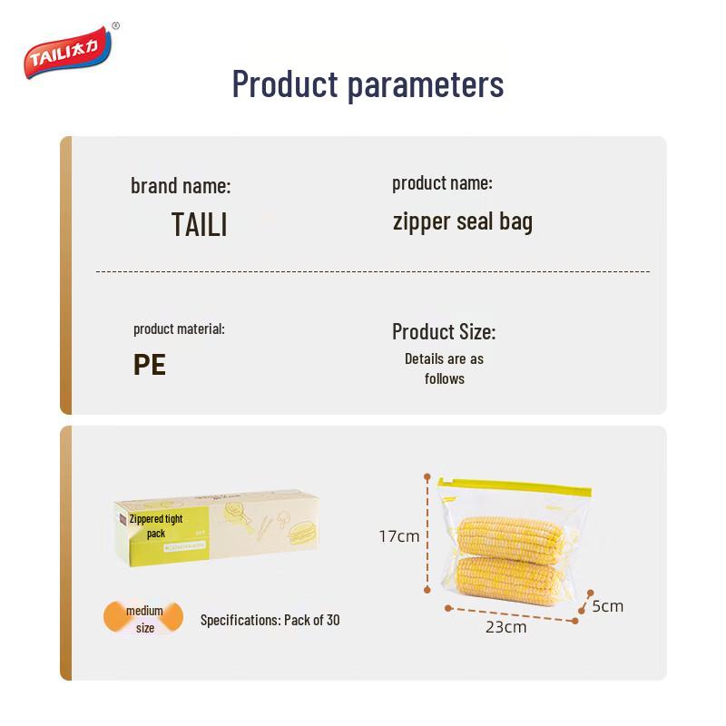 Taile Thickened Zipper Food Storage Bags