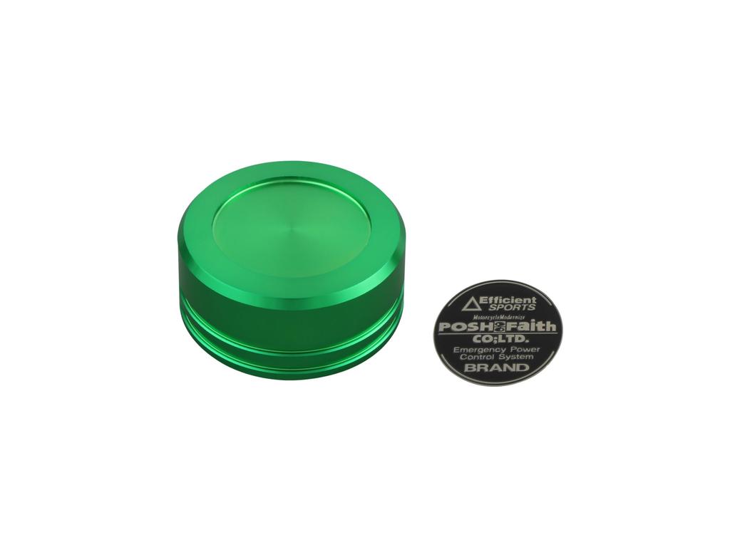 POSH FAITH Motorcycle Parts Master Cylinder Cap for 35mm Inner Lime Part Number NISSIN, Diameter, Green, 500153-28