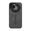 Everything goes smoothly, suitable for Honor X11 mobile phone case, anti-drop x11 special dad, new Guofeng men's sheep Bapi