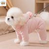 Small Dog's Winter Clothes - Thick and Warm Cotton Coat Dog Clothes for Small Dogs Roupa Para Caes Pet Supplies Ropa Perro