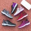 Walking Shoes Spring New Travel Shoes Comfortable Middle-aged and Elderly Soft-soled Running Shoes Elderly Couple Sports Shoes