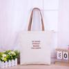 2026 Women's Versatile Canvas Tote: Casual, Large Capacity Single Shoulder Bag