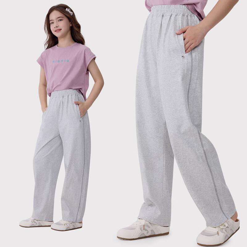 Duomiaowu Girls Summer Straight-Leg Casual Pants 140