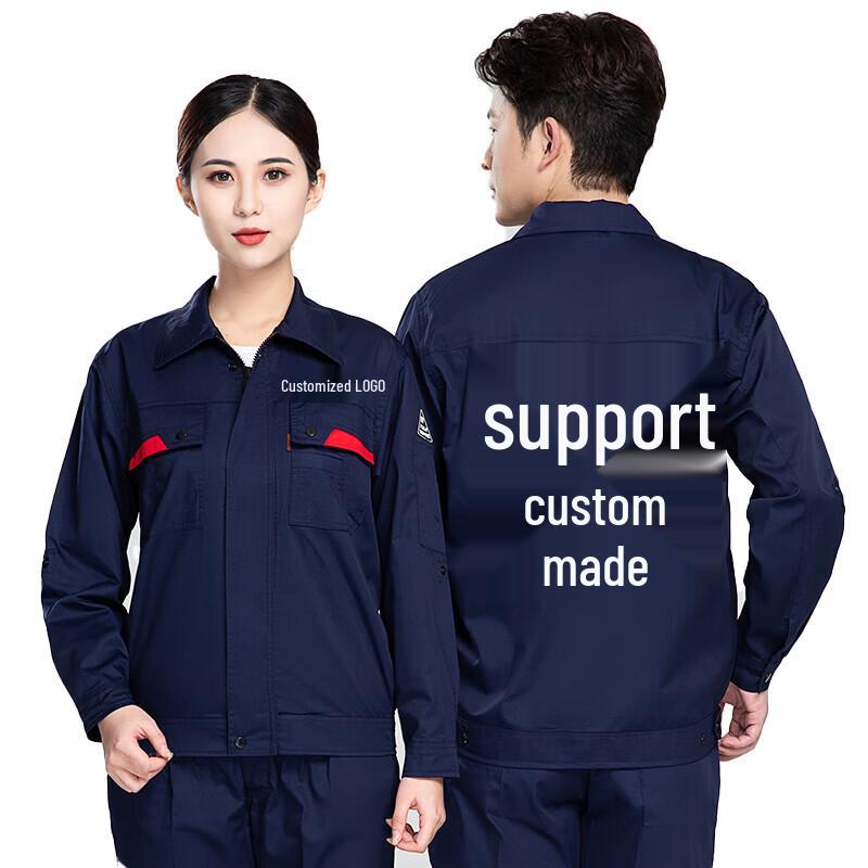 Jinsu Summer Thin Short-Sleeve Workwear Set
