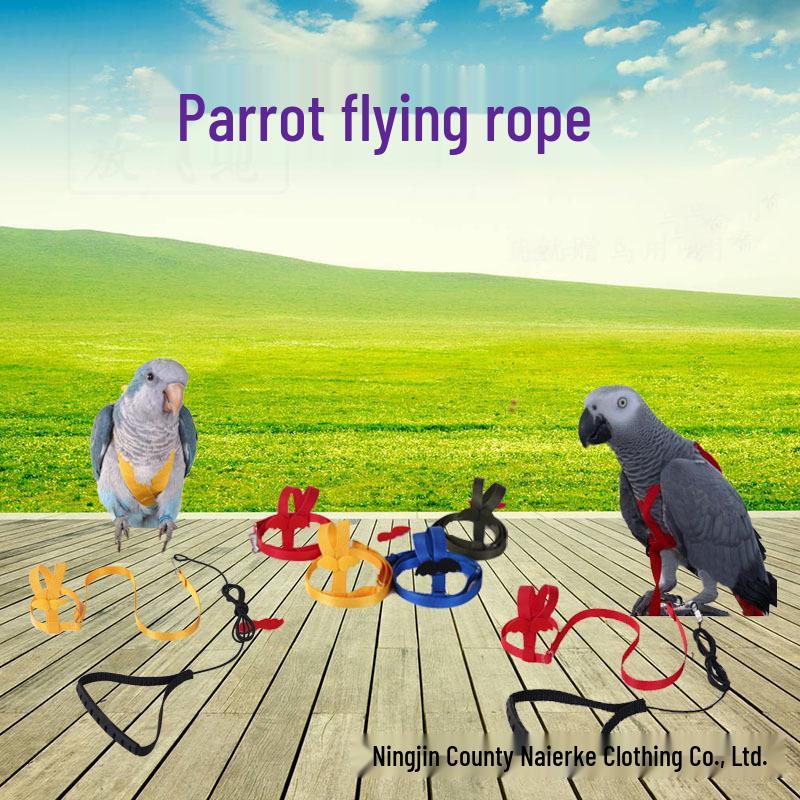 Outdoor Cockatiel Harness: Tiger Skin Flying Leash