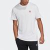 Adidas Originals Essential Loose-Fit Sport Shortsleeve Tee Men Tops White GD2534