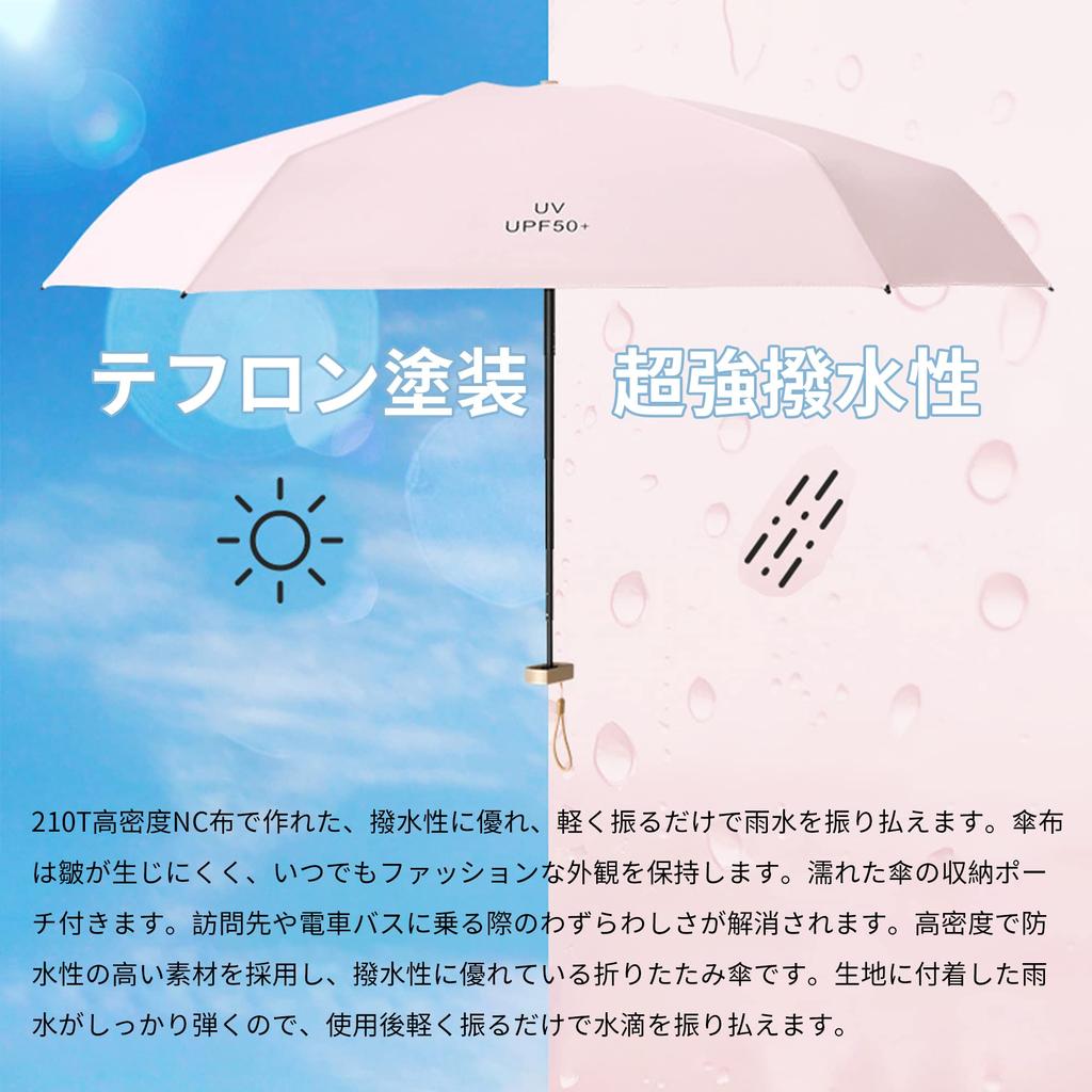 Mini Sun UV Foldable Rain or Manual Opening Sun Rainy Season Super Water Highly with Storage Eight Purple Umbrella, Umbrella, Ultra-Compact,