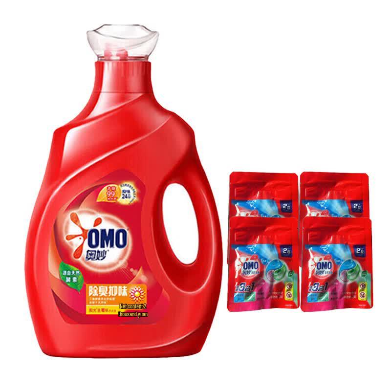 OMO Deodorizing Laundry Detergent 2kg + 8 Laundry Pods