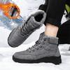 New Men's Snow Boots Versatile and Lightweight with Plush Insulation Trend High Top Outdoor Hiking Thick Cotton Shoes Size 38-48