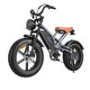 JANSNO X50 Elektrofahrrad 750W 48V 17AH Abnehmbarer Akku 20×4 Zoll Fat Tire Off-Road Mountain E-Bike 7-Gang Elektrofahrrad