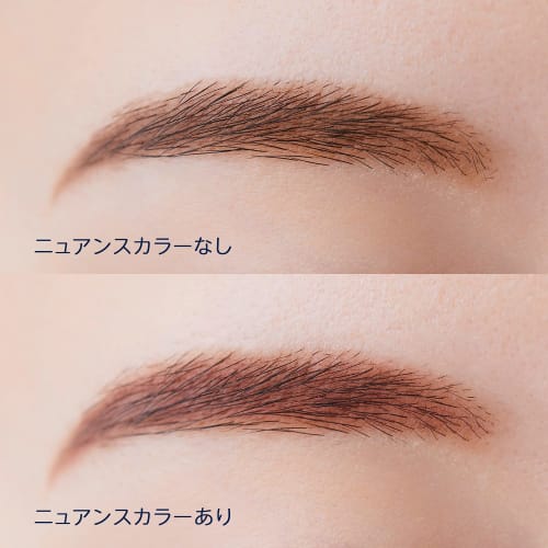 Chifure Eyebrow Powder Eyebrow Unscented PK10 Pink Brown 2.7g (x 1)