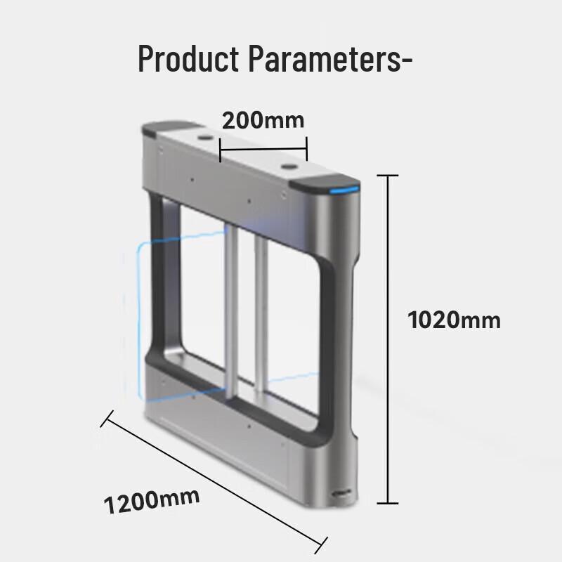 HIKVISION B340 Pedestrian Access Control Turnstile