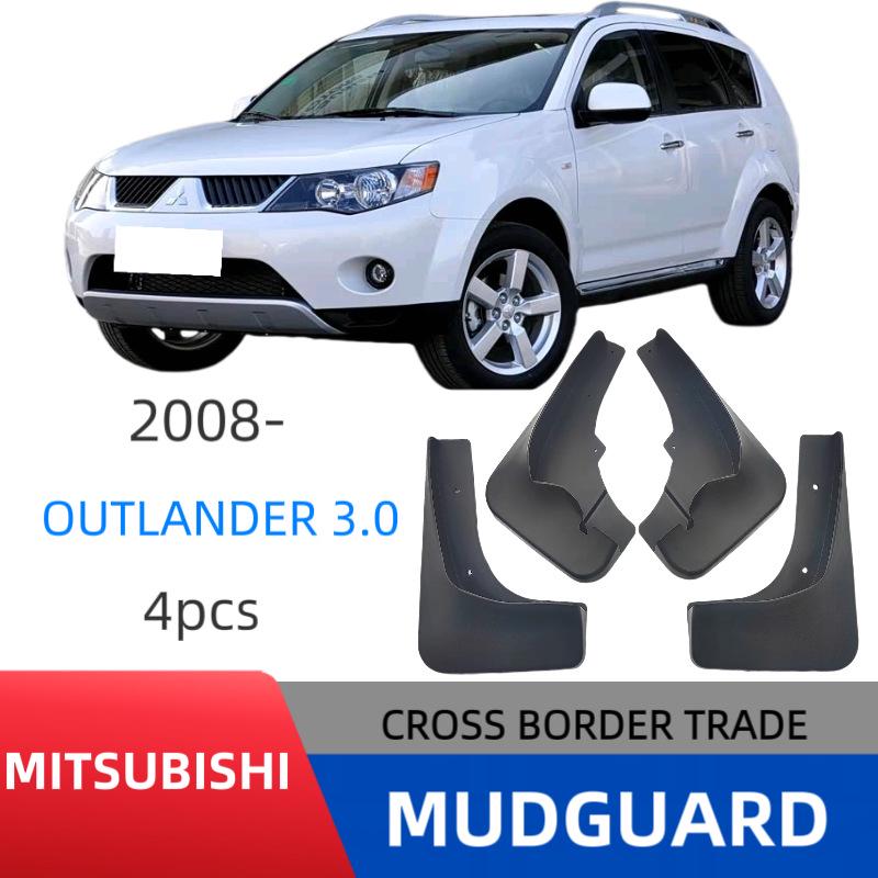 Mitsubishi Outlander 3.0 2008 Zástěrka