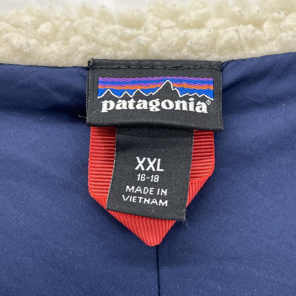 patagonia Brown 65625 Retro X Boa Jacket Jacket XXL beigeUsed