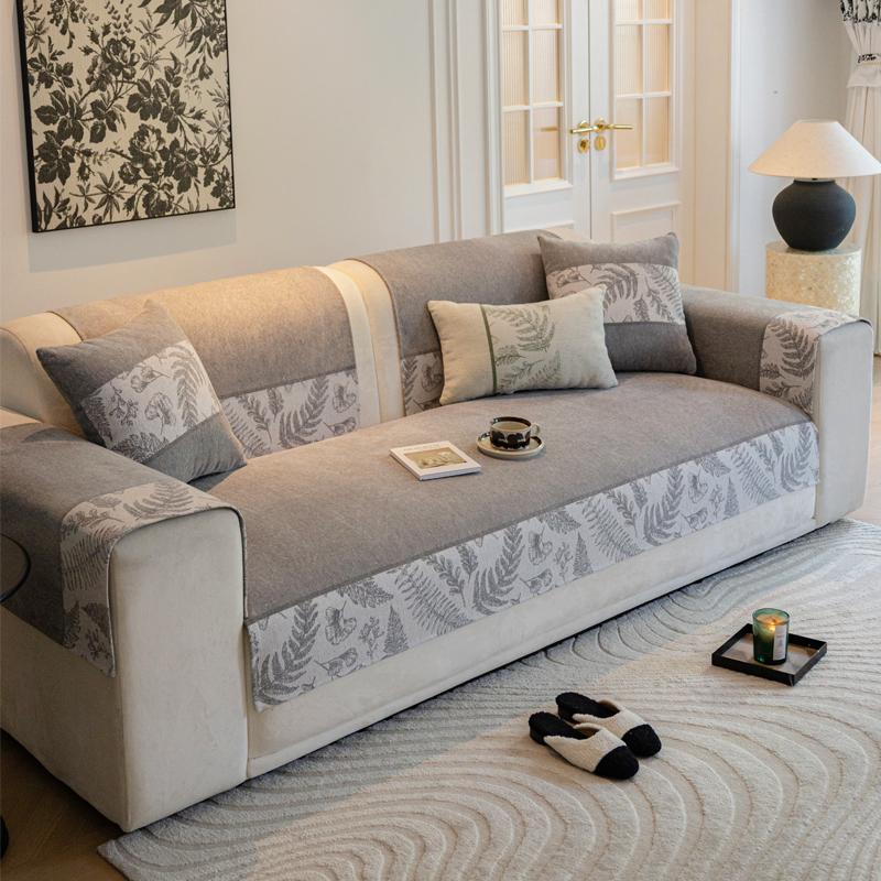 Chenille Sofa Cushion, Universal Cover for All Seasons, Universal Cover, Modern Light Luxury Cover, Non-slip, Anti-cat Scratch Cushion