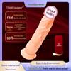 Giant Veiny Realistic Dildo for Women - Extra Large Anal Plug & Masturbator