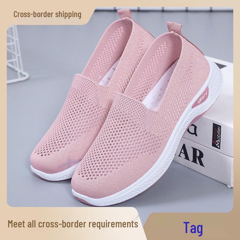 Women's 2024 Fashion Casual Sports Sneakers - Soft Sole, Breathable, Stylish for Everyday Wear
