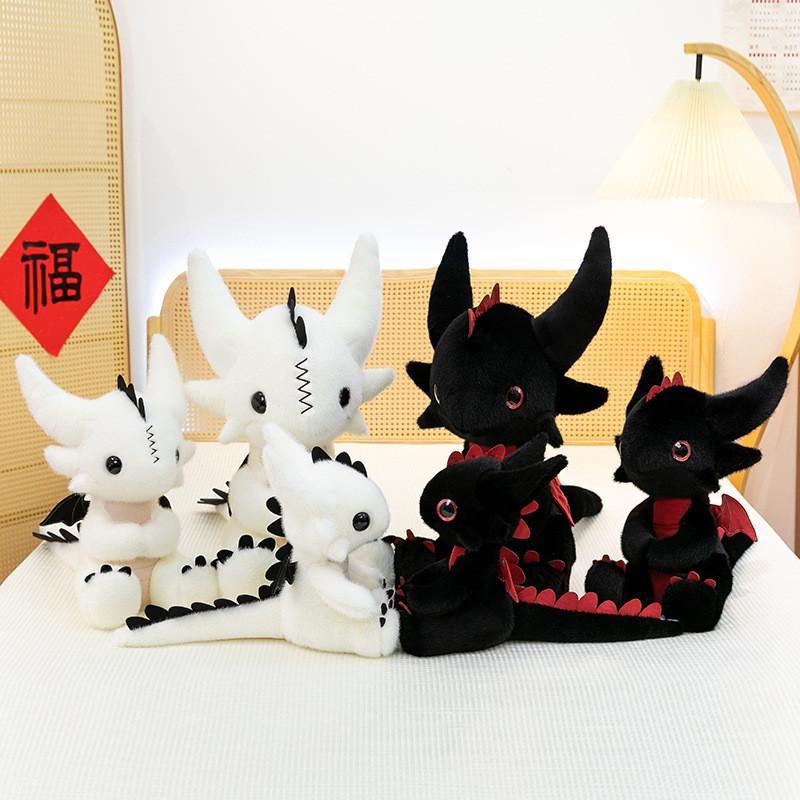 Plush Dragon Toy With Pp Cotton Filling For Kids And Baby Gift Idea