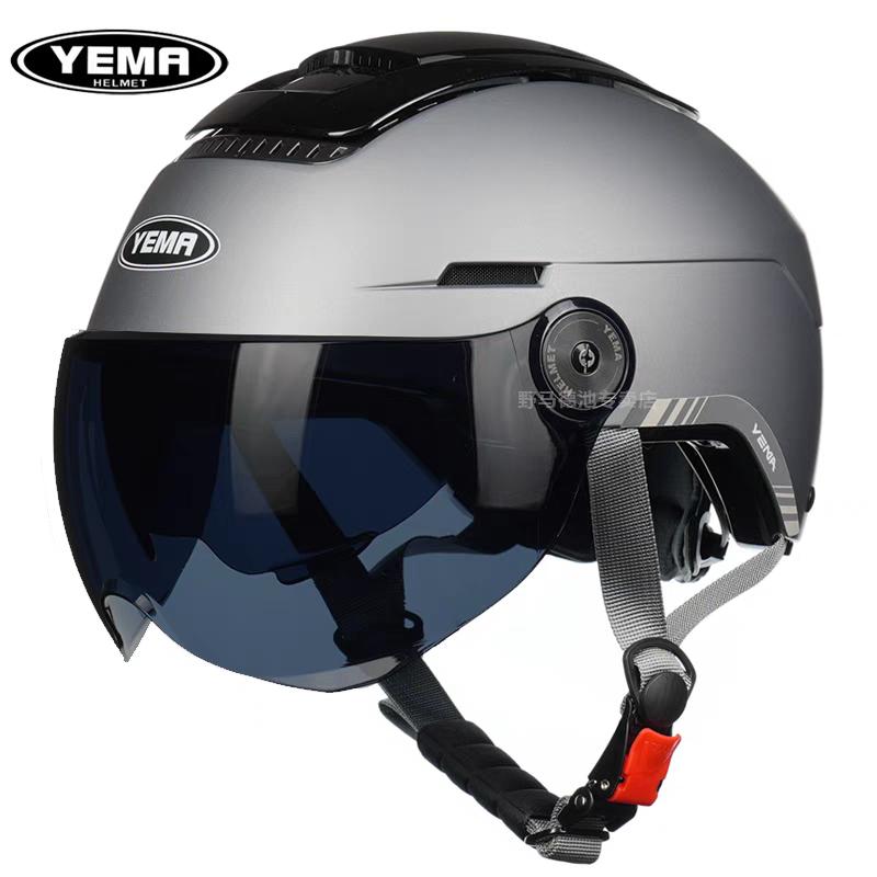 Motorcycle Summer Riding Helmet Men's and Womens Dual Lens Four Season Half Helmet Electric Bicycle Sun Protection Safety Helmet