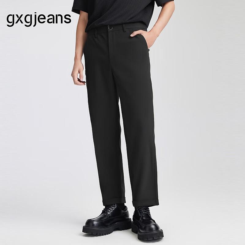 

GXG.JEANS Мужские базовые укороченные повседневные брюки свободного кроя L (31)