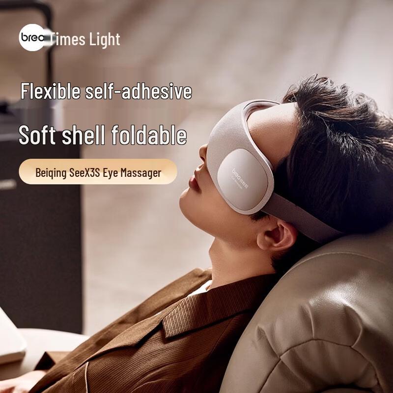 breo See X3 S Foldable Eye Massager with Heat & Cloud Massage