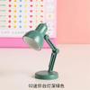 Mini Book Light with Clip LED Table Lamp Foldable Night Home Room Computer Night Lights Eye Travel Book Light Home Appliance