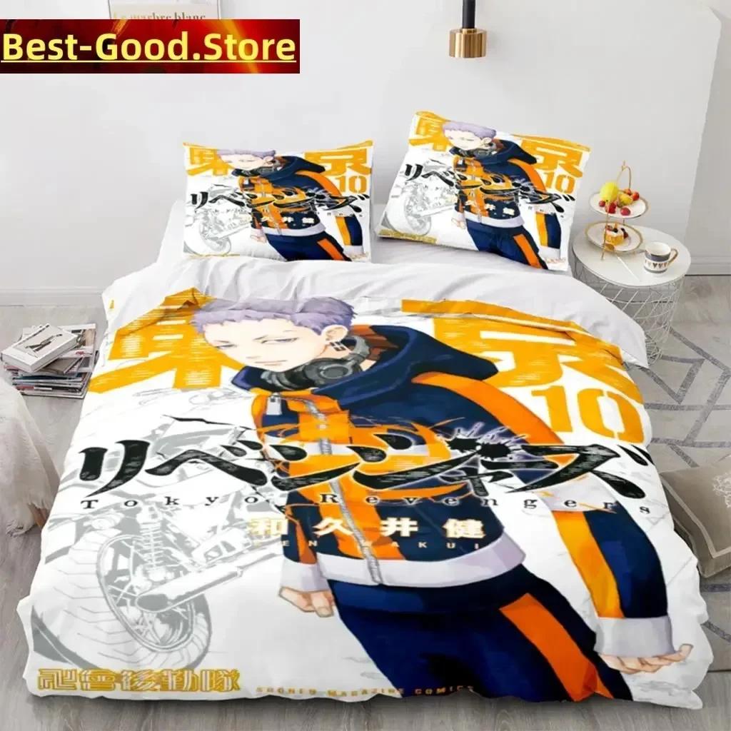 Anime Tokyo Revengers Ryuguuji Ken Sano Manjiro Set Biancheria da Letto Stampa Con Federa Copripiumino Singolo Matrimoniale Queen King Size