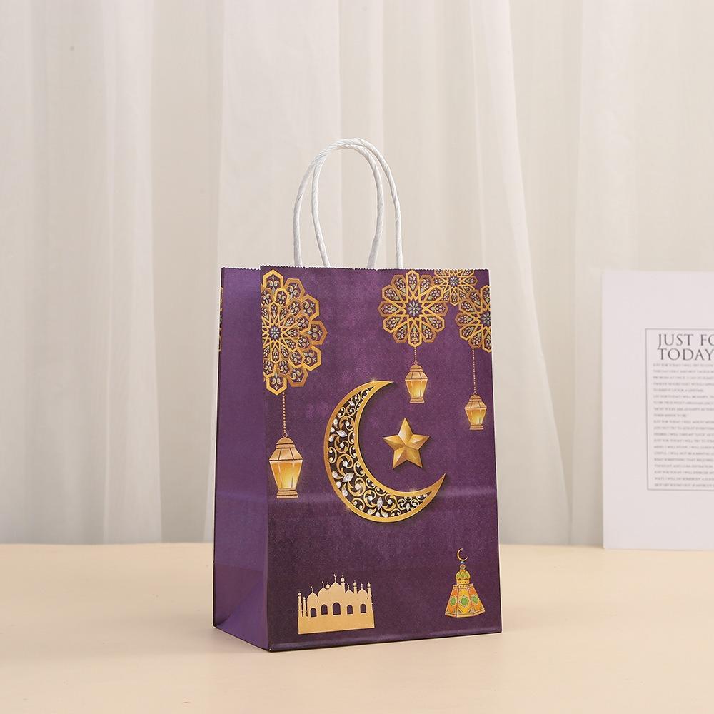 Ramadan Kraft Paper Gift Bags for Cookies Bulk Eid Mubarak Party Decor Islamic Favor Bags with Karim Design Festival Supplies
