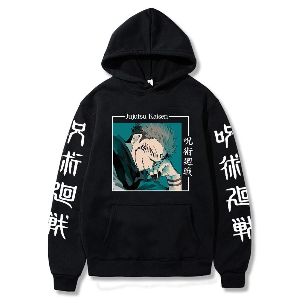 Vêtements Anime 3D Satoru Gojo Imprimé À Capuche Pour Hommes Et Femmes, Streetwear Répandu, Harajuku Manga, Sweat-shirt Unisexe, Vêtements Pour Hommes