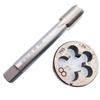 1pc HSS Machine M15 X 1.25mm Plug Tap and 1pc M15 X 1.25mm Die Threading Tool