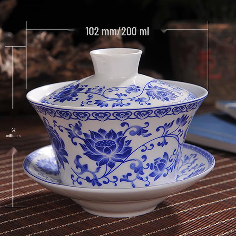

Jingdezhen Blue and White Ceramic Gaiwan Tea Bowl