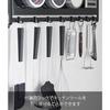 [Yamazaki] Range Hood Steel Panel & Hook Black W55.3 x D4.3 x H22.7cm (including hook) Tower Floating Storage Kitchen Panel Magnet Storage