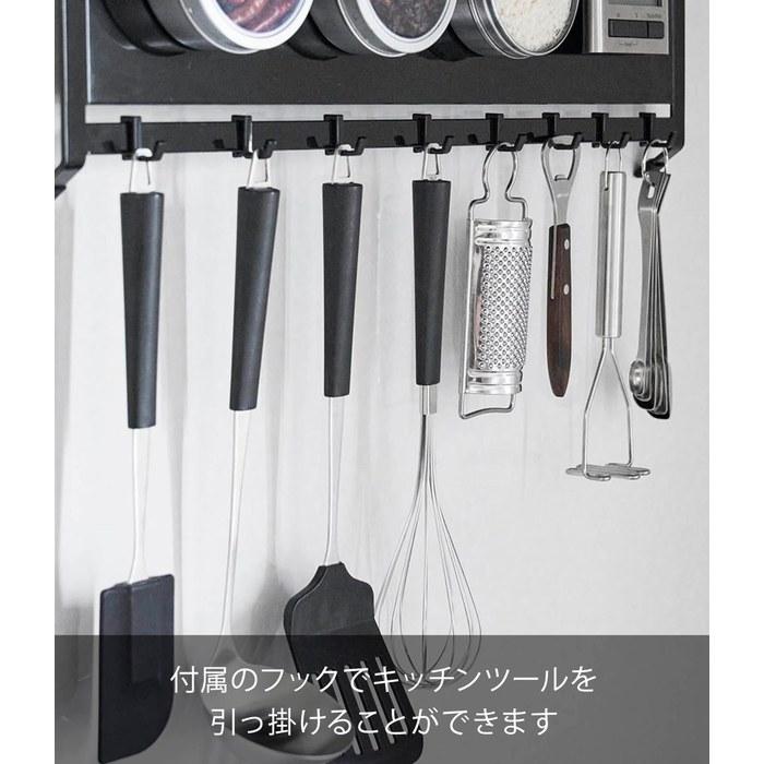 [Yamazaki] Range Hood Steel Panel & Hook Black W55.3 x D4.3 x H22.7cm (including hook) Tower Floating Storage Kitchen Panel Magnet Storage