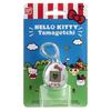 Tamagotchi Hello Kitty 42891 Digital Pet Toy