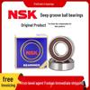 NSK Authentic Japan Bearings 6300-6306 Series