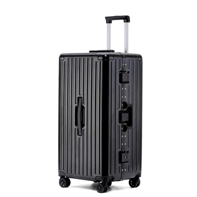 Tubang Multi-functional ABS Hardshell Luggage 30 Inches