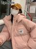 Women's Down Cotton Jacket Winter Thickened Cotton Padded Coat Korean Loose Small Size Cotton Clothing Outerwear