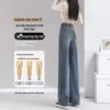 Women's High-Waisted Wide-Leg Jeans - Petite Slimming Trousers for Spring & Autumn 2025