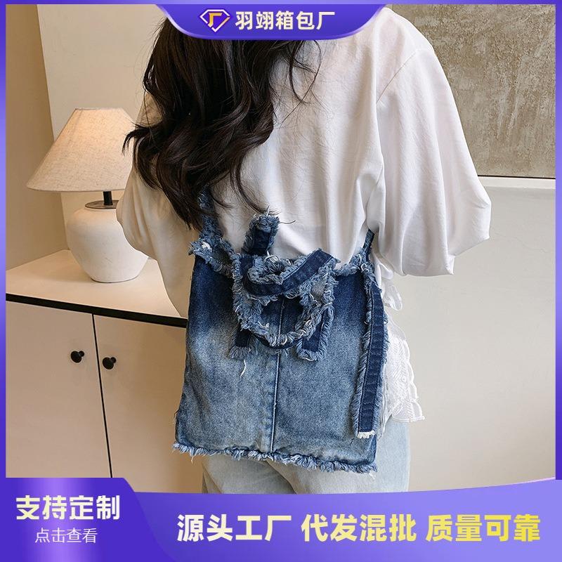 Niche design bag women's new trendy fashion versatile shoulder messenger bag high-end handbag