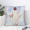 Christliche quadratische Kissenhülle Jesus Christus Gott segne Kissenbezug Neuheit Reißverschluss Dekoration Dekokissenhülle für Sofa 40x40cm