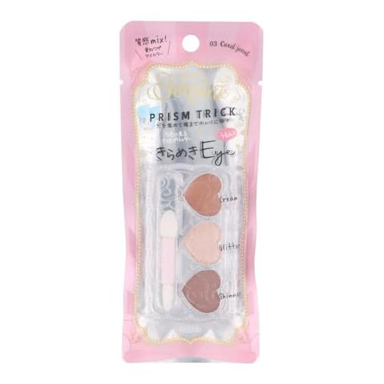 FORTUNE KOSE Prism Trick 03 (Coral Jewel) Eyeshadow 3 Color Palette Glitter 2g (x 1)