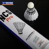 VICTOR NCS Pro Competition Artificial Badminton Shuttlecock