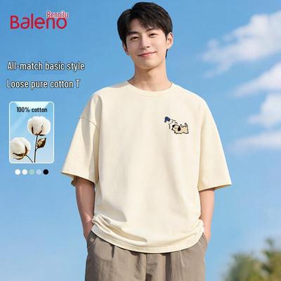 Baleno Men's Blowing Dog Print Short Sleeve T-Shirt