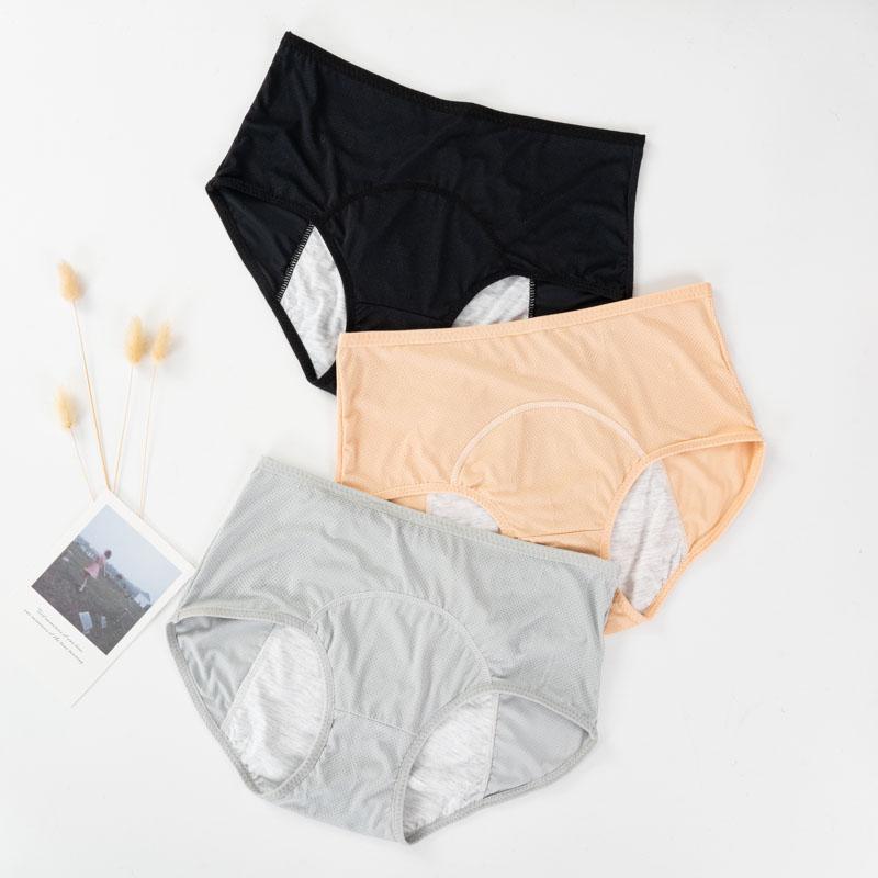 Naadloos IJszijde Dames Slip Plus Size Super Elastische Briefs Ademend Ondergoed Vrouwelijk Comfortabel Ondergoed