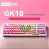 Lenovo GK10 98-Key Triple-Mode Hot-Swappable Mechanical Keyboard