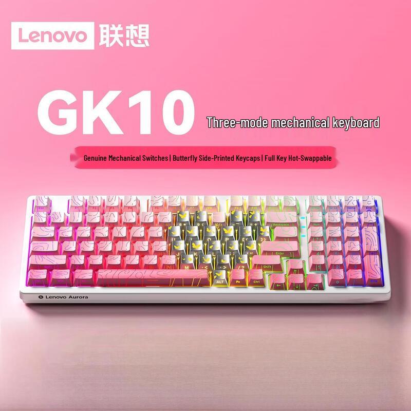Lenovo GK10 98-Key Triple-Mode Hot-Swappable Mechanical Keyboard